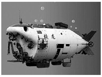 我國(guó)“十三五”規(guī)劃將實(shí)施“蛟龍?zhí)胶！惫こ?/></a>
<ul><li><a href=