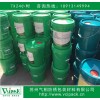 除銹劑/除銹防銹劑/防銹除銹劑，廠家直銷