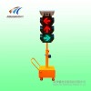 蛟河道路交通信號燈，太陽能移動紅綠燈
