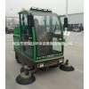保定掃地車，電動(dòng)清掃車，小型掃地車，掃地車廠家，保定宏瑞達(dá)