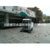 北京掃地車，電動清掃車，小型掃地車，掃地車廠家