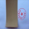 防滑顆粒皮、防滑粒面皮