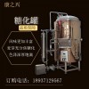 ?？诳抵d進口自釀啤酒機械設備啤酒罐