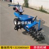 埋線開(kāi)槽挖溝機(jī) 92小型手扶式開(kāi)溝機(jī)