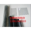 供應(yīng)PVC防靜電膠簾、網(wǎng)格防靜電簾、遮光抗靜電簾