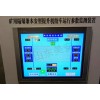 煤礦主副井提升機(jī)絞車制動閘瓦絞車監(jiān)測保護(hù)裝置