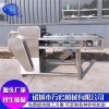 速凍玉米切段機(jī) 鮮玉米切頭去尾機(jī)