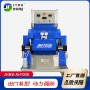 聚氨酯發(fā)泡機設備廠家 聚氨酯噴涂機性能