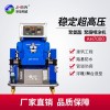 全自動聚氨酯發(fā)泡機價格 保溫聚氨酯噴涂設備