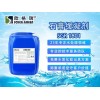 長(zhǎng)沙石膏粉緩凝劑、石膏廠用緩凝劑添加劑廠家