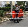 保定駕駛式電動(dòng)掃地車，駕駛式清掃車