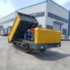 3噸農(nóng)用履帶運輸車 山地可升降農(nóng)用履帶車 農(nóng)用好幫手