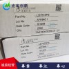 臺(tái)灣通嘉開(kāi)關(guān)電源驅(qū)動(dòng)芯片LD7575PS