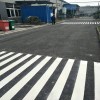 蘇州企業(yè)標(biāo)線，蘇州新區(qū)標(biāo)線，蘇州工廠車位畫線價格