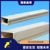 環(huán)氧樹脂電纜槽盒公司 手工無機防火槽盒廠家
