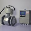 智能電磁流量計(jì)，EMFM電磁流量計(jì)，廣東廣州流量計(jì)