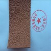 糙面橡膠皮、防滑包輥帶、糙面橡皮