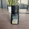 英文外銷(xiāo)咖啡豆杯式水分儀MGpro    堅(jiān)果腰果水分測(cè)量?jī)x