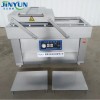 全自動臘腸雙室真空包裝機(jī) 休閑食品真空封口設(shè)備