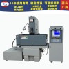 數(shù)控火花機加工前要進行機床預(yù)熱嗎？