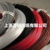 氟塑料鐵氟龍高溫線及導(dǎo)線(高溫電線)